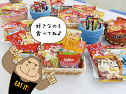 ティータイム3