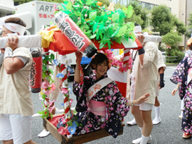 愛染まつり