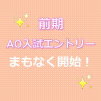 �I�[�v���L�����p�X