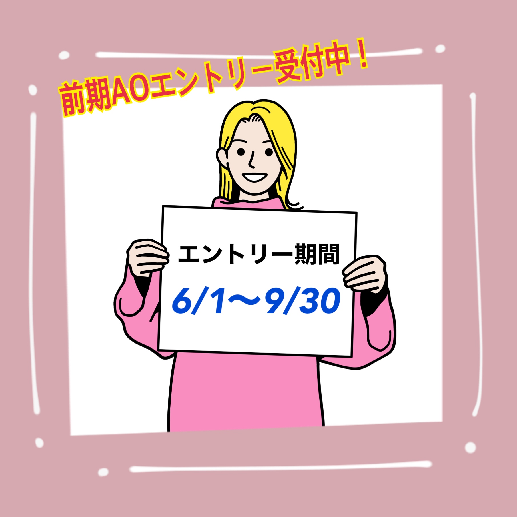 �I�[�v���L�����p�X