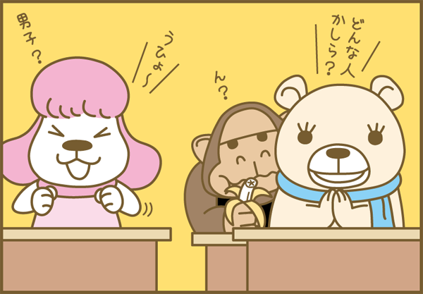 ܂1-2