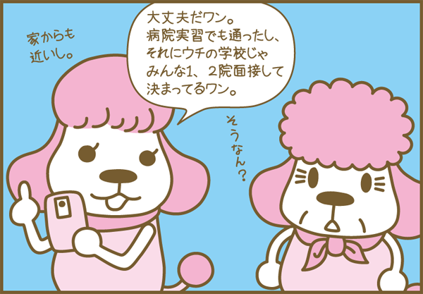 ܂10-4