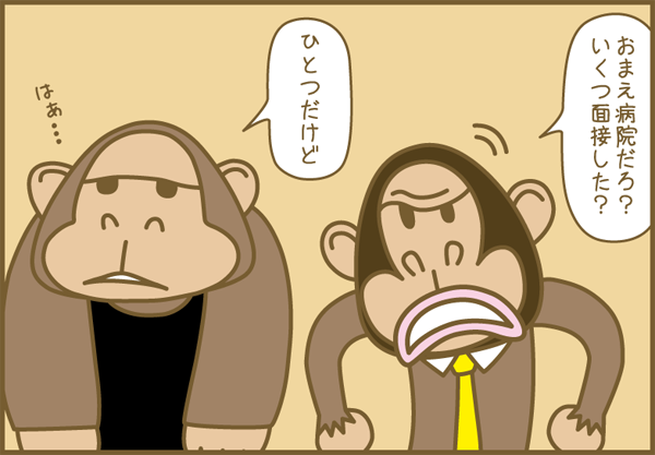 ܂11-3
