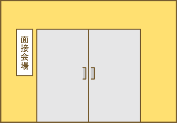 ܂11-2