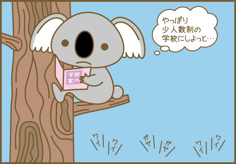 ܂11-3